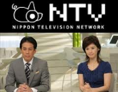 NTV